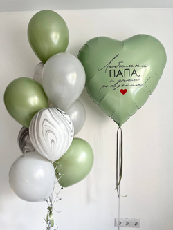 Воздушные шары для папы, оливковое сердце №3605