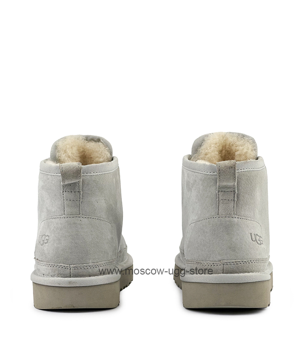 NEUMEL-grey violet