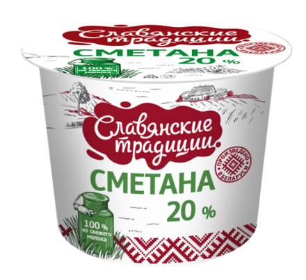 Сметана "Славянские традиции" 20,0%