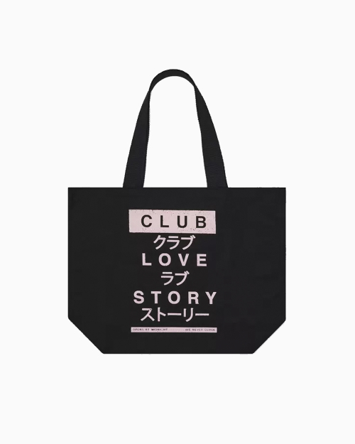 Сумка-шоппер Edwin