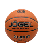 Мяч баскетбольный FIBA JB-1000 ELITE №7
