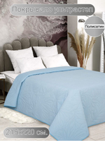 Покрывало на кровать, стеганое, поплин с размерами 215х220