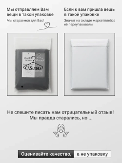 Футболка оверсайз с шутливым принтом