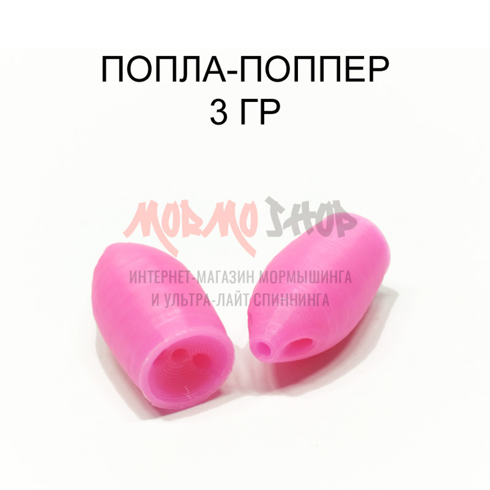 Попла-попперы 3 гр - 2 шт (8 цветов)