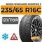 Nexen Winguard Winspike 3 235/65 R16C 121/119R шип.