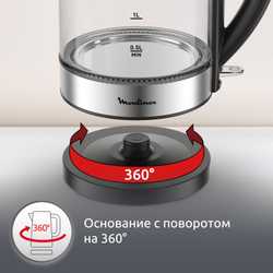 Электрический чайник Moulinex BY3S0DF0