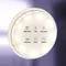 Светодиодная лента 12В 5050 7,2Вт/м 4000K 5м IP20 Led Strip 10121