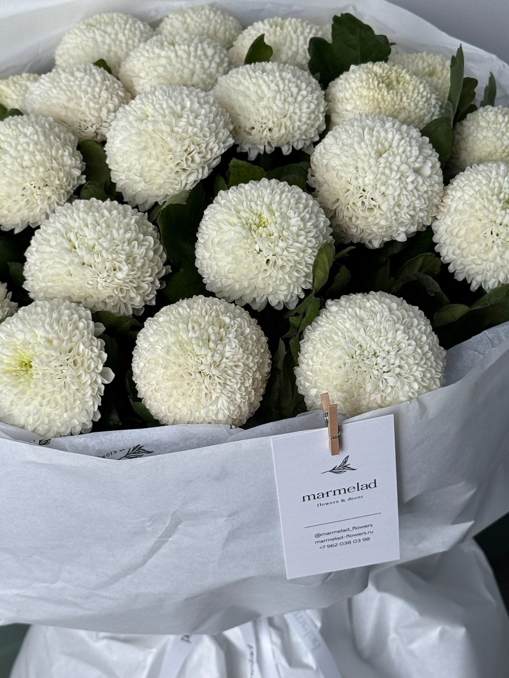 Букет моно из хризантемы 23 шт