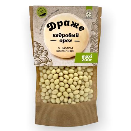 Драже КЕДРОВОЕ в белом шоколаде / дой пак / 200 гр / Солнечная Сибирь