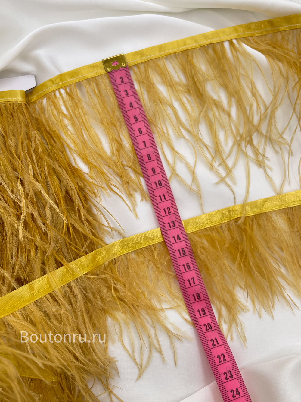 Перо горчичное