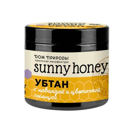 Sunny Honey Убтан с лавандой и цветочной пыльцой
