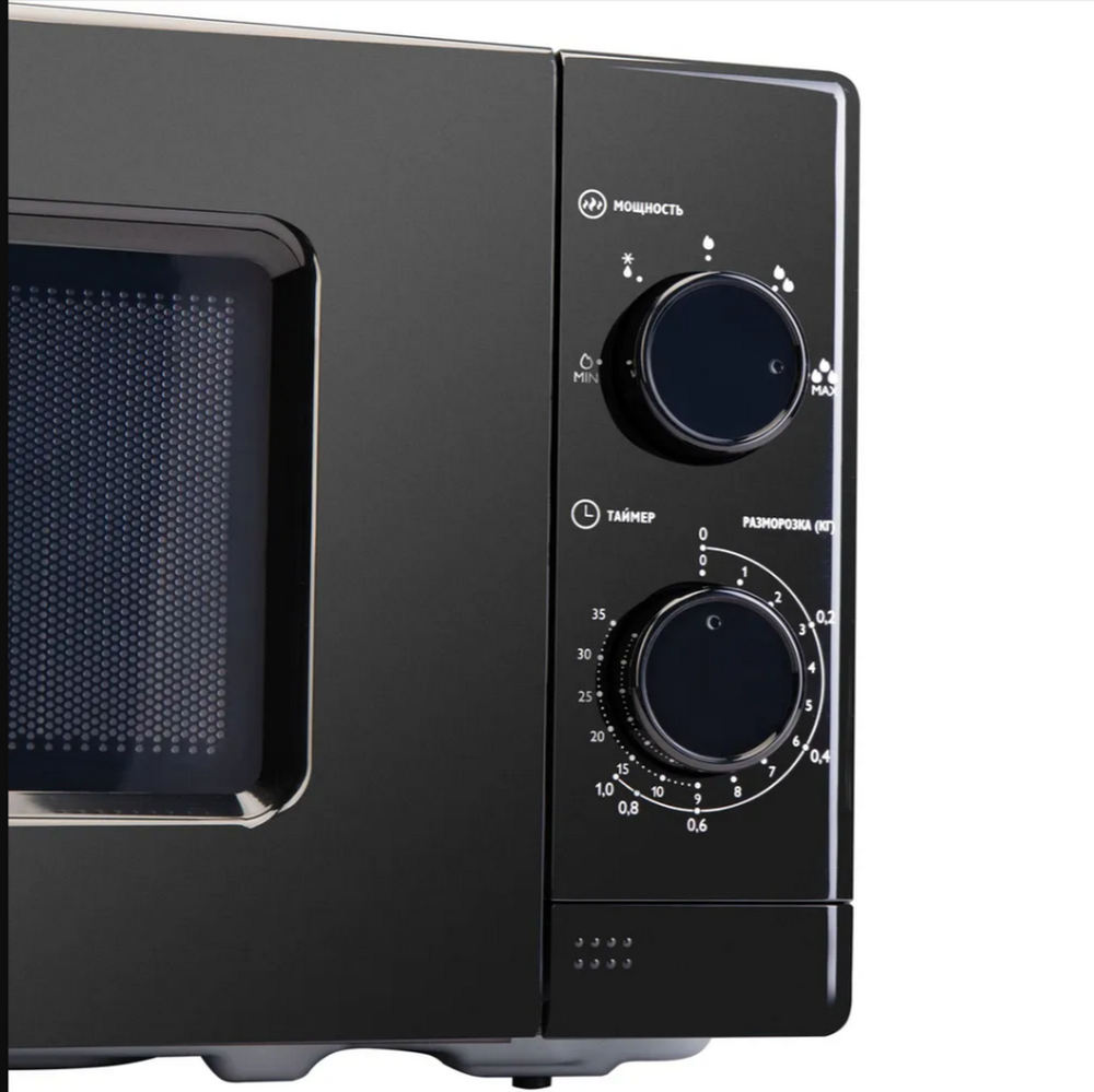 Микроволновая печь соло Binatone FMO 20M22 B