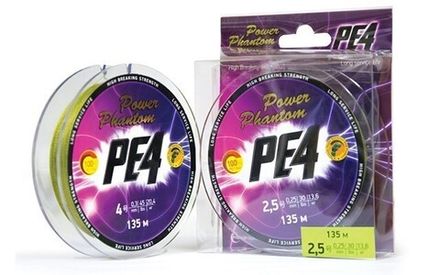 Шнур POWER PHANTOM PE4 135м 0,22мм green