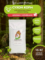Сухой корм SHAMAN "Дух дикой природы" Кролик с оливками 15 кг; мелкая гранула; для взрослых собак; Класс Холистик
