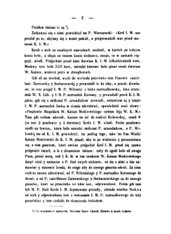 Дневник последнего похода Стефана Батория на Россию | М. Коялович
