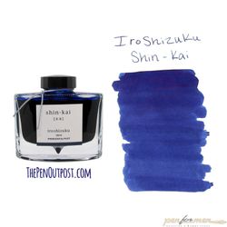 Чернила Pilot темно-синие (INK-50-SNK)