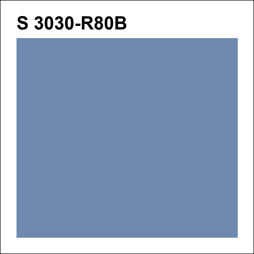 S 3030-R80B за кг