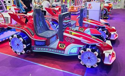 Автомат качалка с видео игрой "Speed Racer F1"