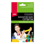 Химические опыты Волшебный лизун "Жёлтый" (Lori)