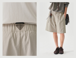 Шорты Nothomme BlueMonte Linen молочный