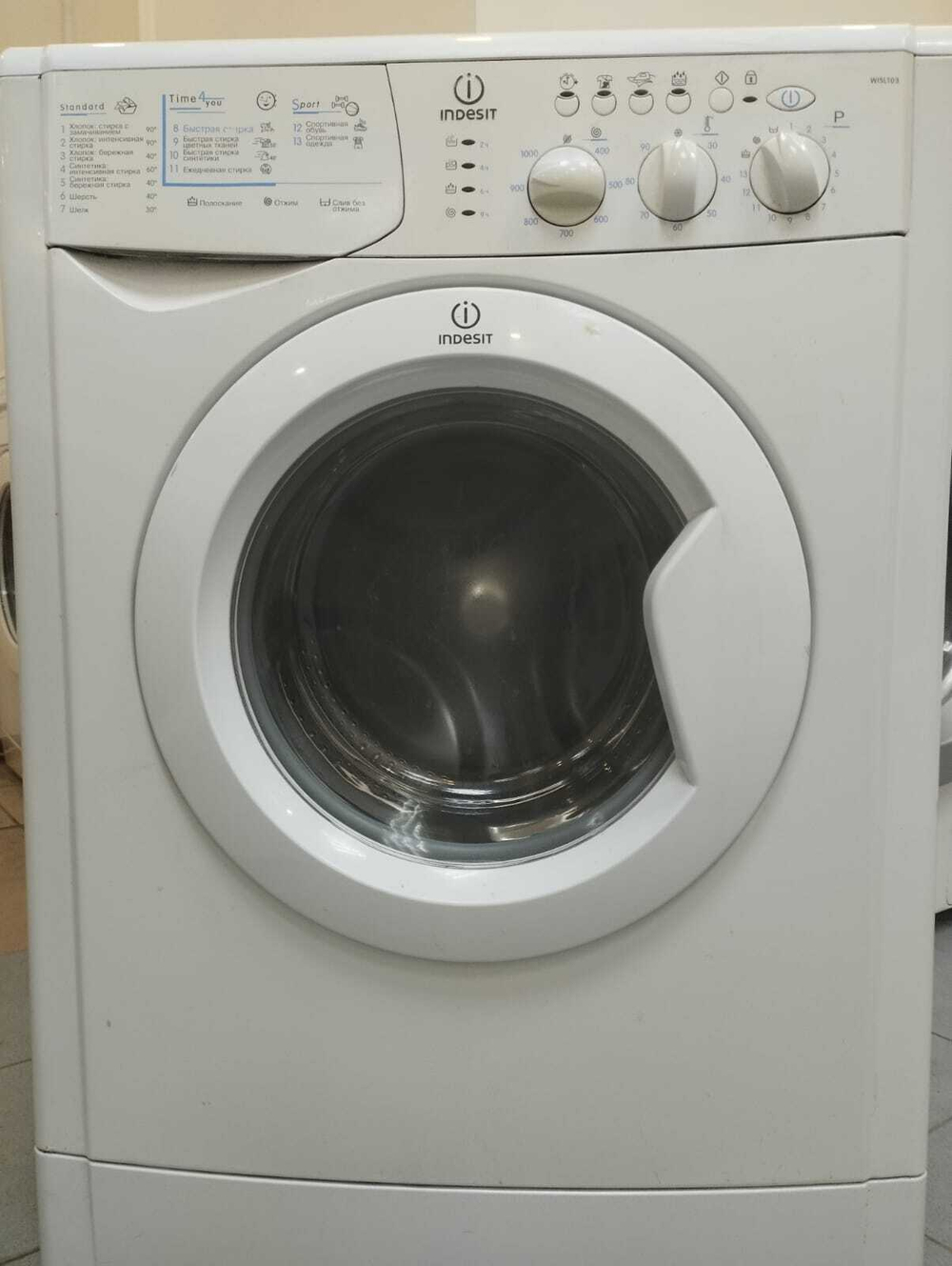 Стиральная машина Indesit WISL103 б/у