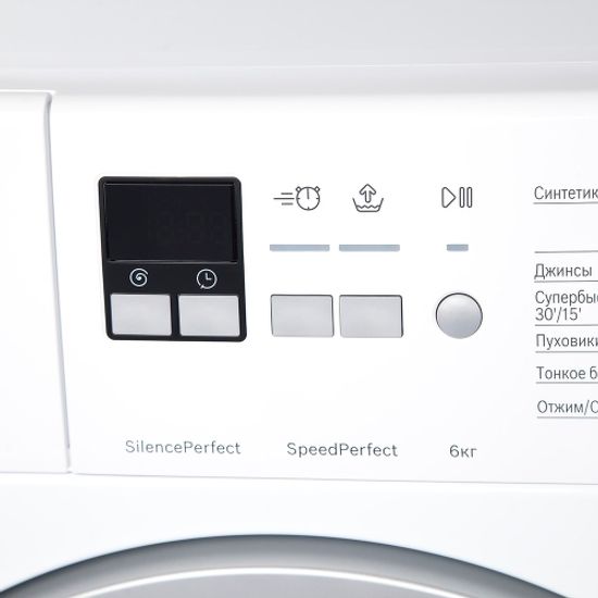 Стиральная машина Bosch WLK 2016 EOE
