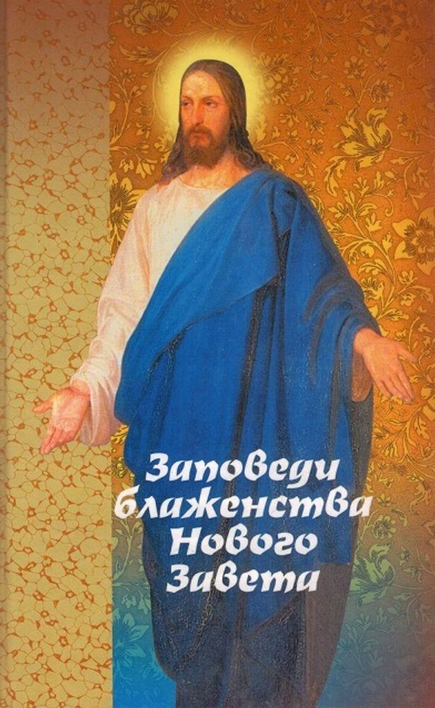 загруженное (10).jpg