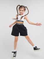 Шорты "Уголь"