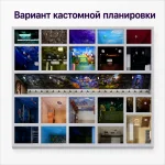 Детский развлекательный центр с квест-комнатами «Detective Box»