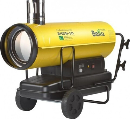 Тепловая пушка дизельная непрямого нагрева BALLU BHDN- 50 серия TUNDRA НС-1050908