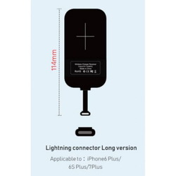 Модуль для беспроводной зарядки для Nillkin MAGIG TAGS Lightning для iPhone 6 Plus/6S Plus/7 Plus