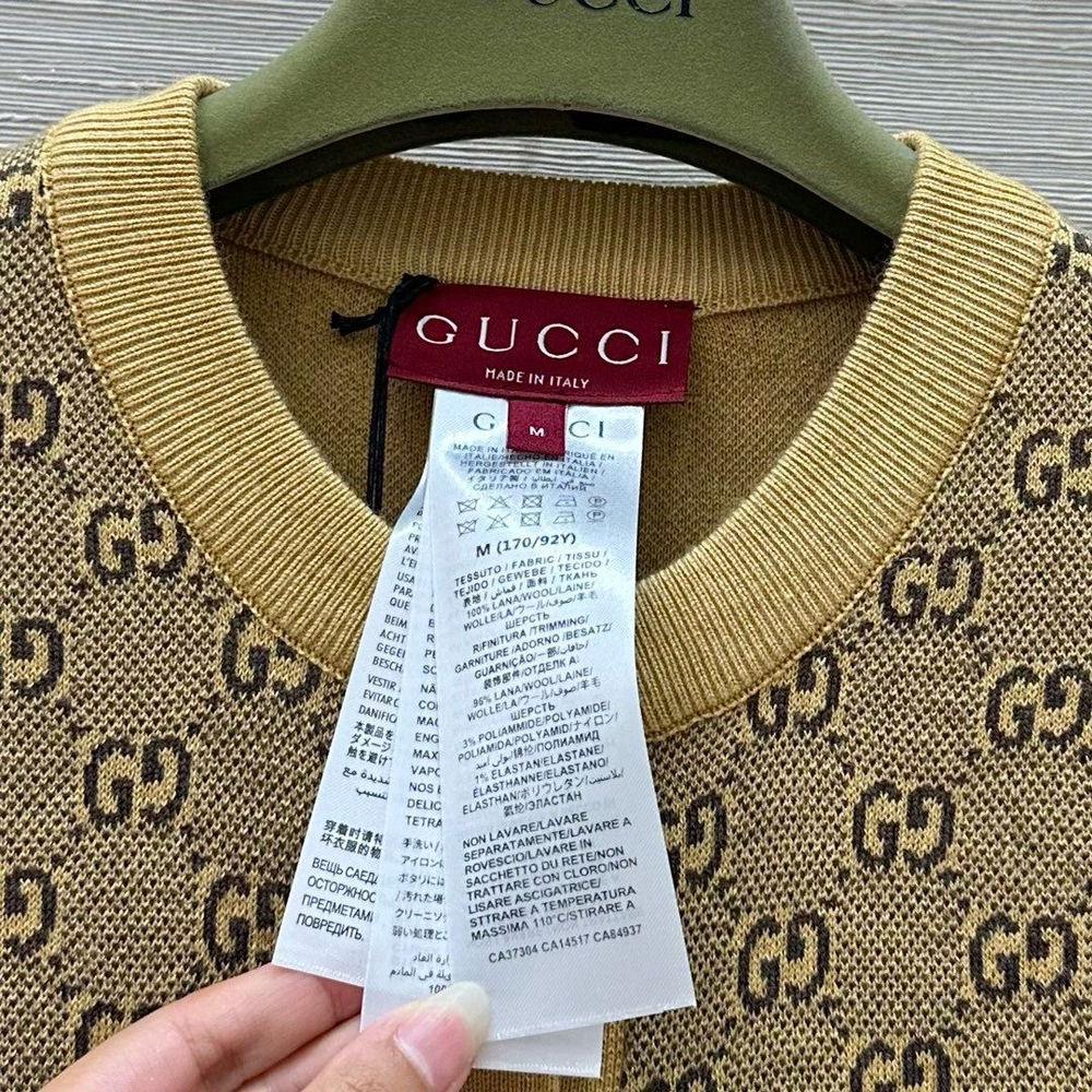 Кардиган Gucci