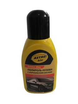Полироль кузова ASTROhim АC-240 250мл