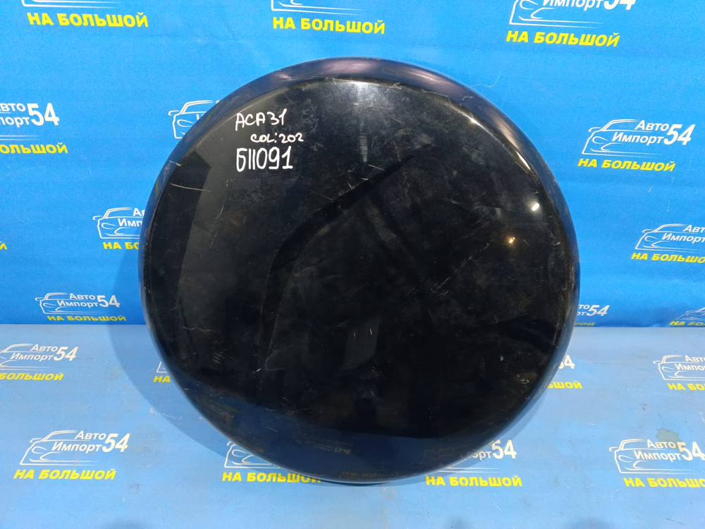 Колпак на запаску TOYOTA RAV4 2005-2016