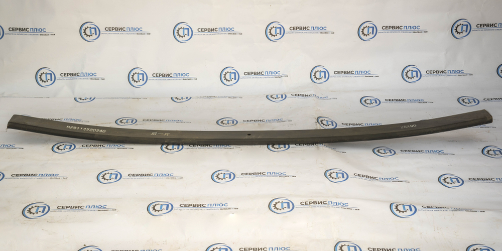 Лист №1 задней рессоры (1630*90*25)/DZ9114520240-1