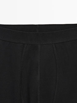 Massimo Dutti Однотонные трусы-боксеры из смесового хлопка, черный