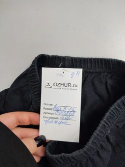 Шорты повседневные на 3-4 года