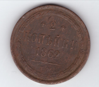 С-А №29 26.02