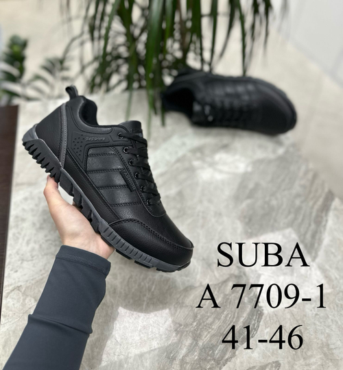 Кроссовки по 8 пар (41-46)р.