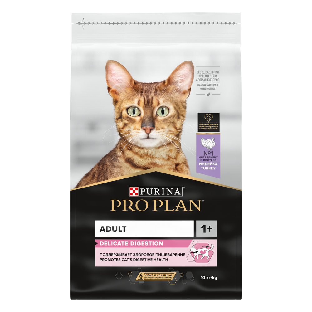 Сухой корм Purina Pro Plan Delicate Digestion