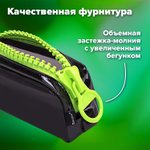 Пенал BRAUBERG с объемной "тракторной" молнией 1 отделение ПВХ 22х8х6 5 см "Neon green" (2 штуки в упаковке)