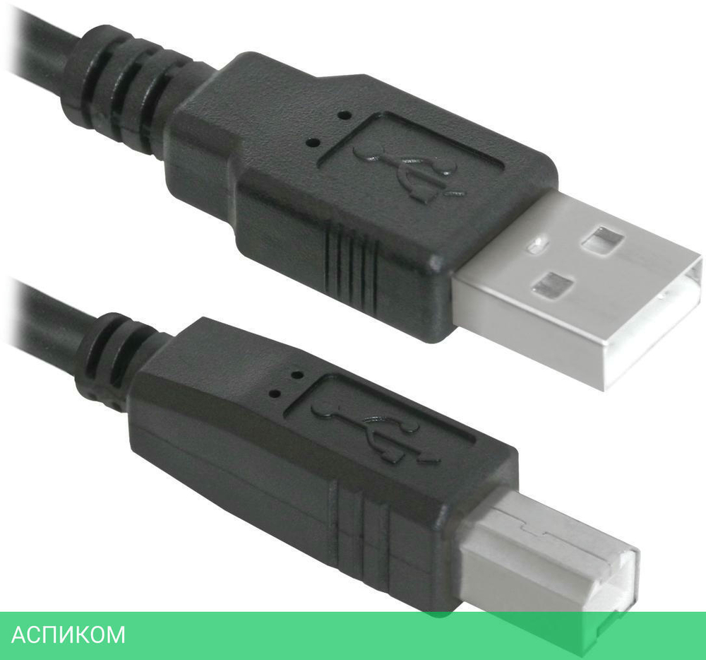 Кабель для принтера Defender USB04-06 AM-BM 1.8м (83763)