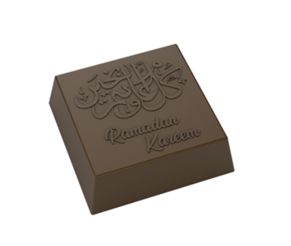 679 | Форма для шоколадных конфет &quot;Рамадан&quot; (275*175мм)