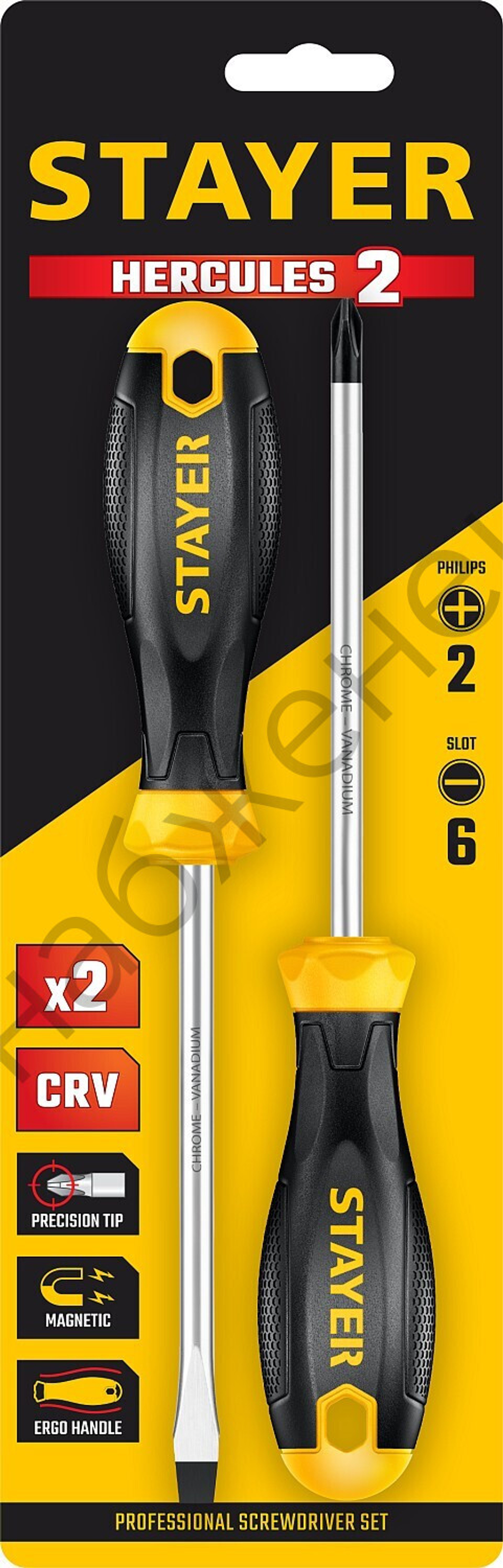 STAYER Hercules 2 предм., Набор отверток (2513-H2)