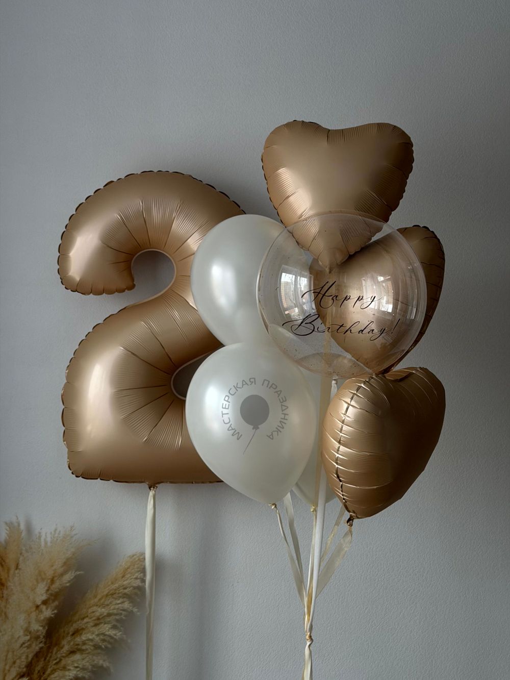 Воздушные шары для девочки №8980  Изображение4