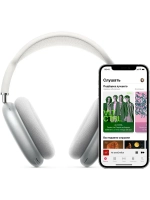 Беспроводные наушники Apple AirPods Max, зелeный