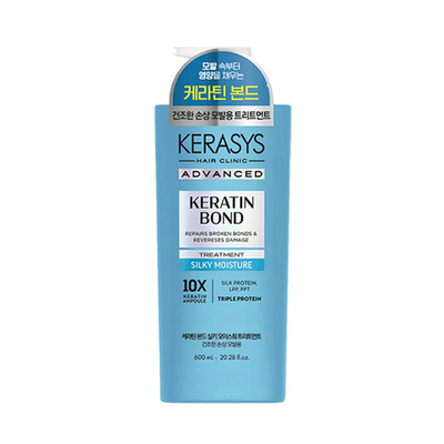 Бальзам-кондиционер ампульный для сухих волос с керамидами Kerasys Advanced Ampoule Moisture 600 мл