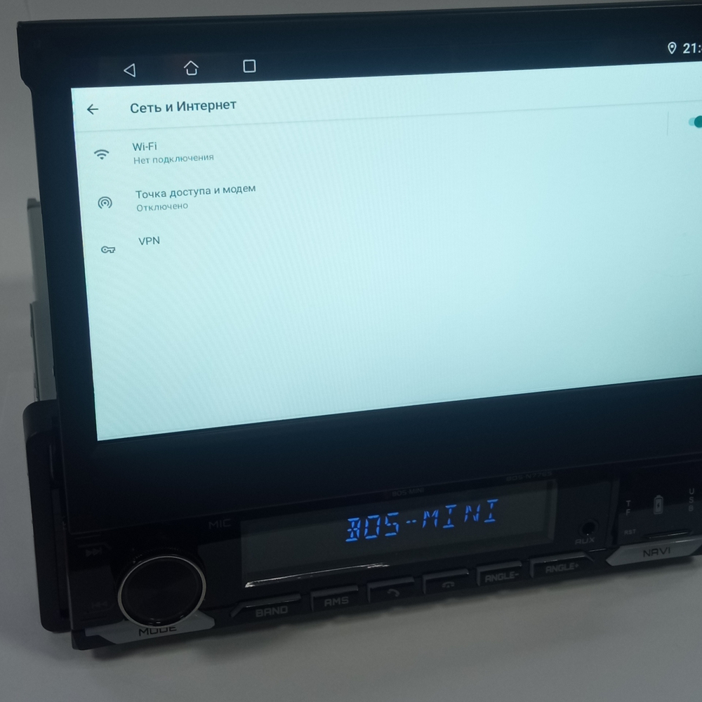 Автомагнитола Bos-Mini BOS-N776S DSP Android/2+32GB Выездной экран.