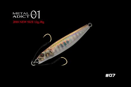 Пилькер LITTLE JACK Metal Adict Type-01 18g #07