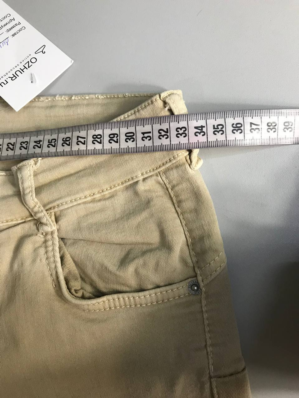 Джинсы Pull&Bear практичные, маркировка 36 eur, визуально на 42 размер